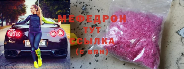 хмурый Волоколамск