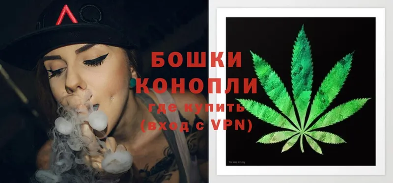 Канабис OG Kush  цены наркотик  МЕГА зеркало  Полярные Зори 